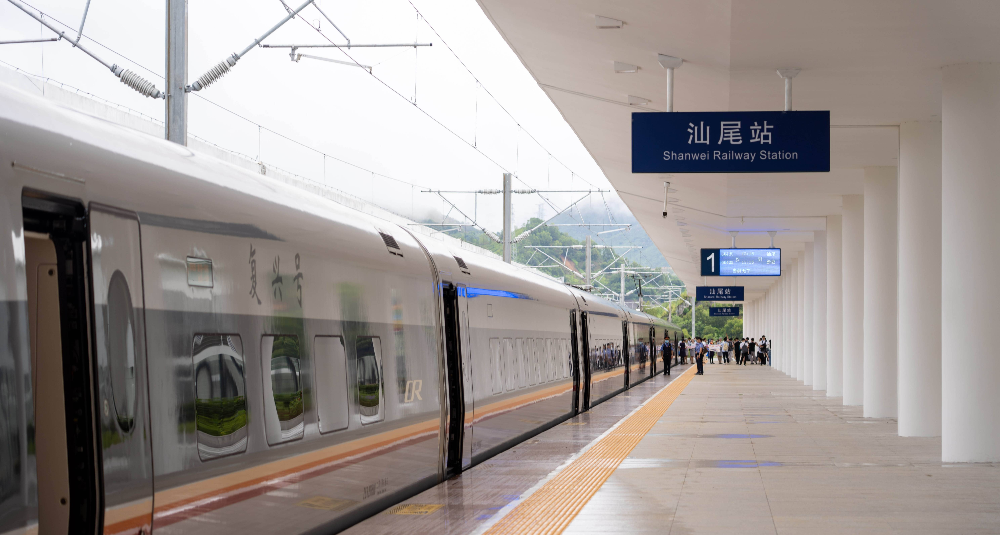 廣汕高鐵26日開通 汕尾融入廣深地區“一小時交通圈”