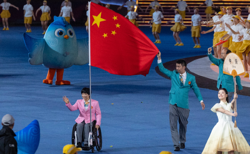 杭州亞殘運會開幕式舉行 廣東女將擔任開幕式旗手